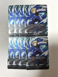 フュージョンワールド　人造人間17号/18号　SR 4枚セット フュージョンワールド 緑 SR 人造人間18号 人造人間17号 8枚まとめ売り