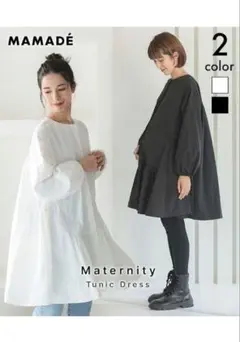 donoban ワンピース