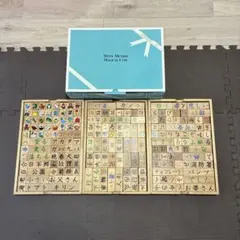 0220553419■ 家庭保育園 家庭保育園 マジカルキューブ プレイシート　脳活性化訓練カード 2026年最新】家庭保育園 魔法のキューブの人気アイテム - メルカリ