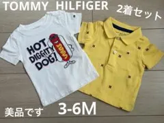美品TOMMY HILFIGER ホッドドッグTシャツ黄色ポロシャツ2着70cm