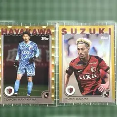 鈴木優磨 Topps Jリーグカード 75枚限定 - メルカリ