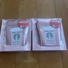 SAKURA2026スターバックス ミニポーチギフトピンクチケット付