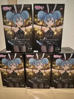 初音ミク BiCute Bunnies フィギュア　5個セットのサムネイル