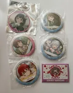 Item thumbnail for item 9501b407-82b7-4379-8a32-23b5c1ab6b10