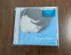 酒井法子 / スノーフレイクス - メルカリ