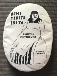 Item thumbnail for item c99760ed-ba2a-4784-8422-6d61033016ac