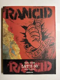 2026年最新】rancid バンドスコアの人気アイテム - メルカリ