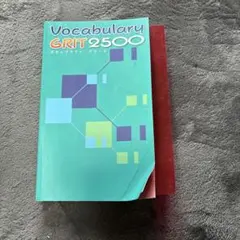 Item thumbnail for item ac2ec4bb-cf6c-4504-b72a-e88463ff15a8