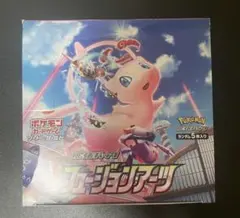 ポケモンカード　フュージョンアーツ　1BOX