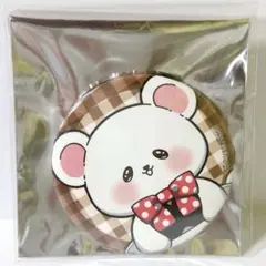 新しい上司はド天然 プリンセスカカフェ くまってちゃん ミニキャラ缶バッジ