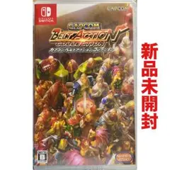 カプコン ベルトアクション コレクション コレクターズボックス yoshio