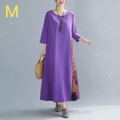 ワンピース　M　ロング　マキシ丈　七分袖　パープル　紫　春　民族柄　エスニック