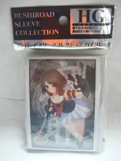 Item thumbnail for item 1464a8a4-6811-4009-b7a8-a38ba4efb019