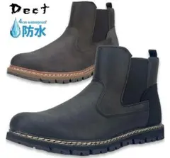 Item thumbnail for item b4da93dc-6933-46e7-907a-90db0c0797b4