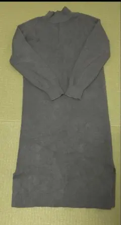 GU タートルネック ロングニットワンピース