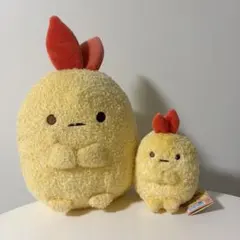すみっコぐらし ぬいぐるみ えびふらいのしっぽ