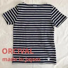 ORCIVAL ボーダーTシャツ ネイビー×ホワイト 半袖のサムネイル