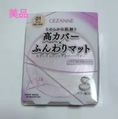 Item thumbnail for item 208fe184-9bf5-45f7-818d-f67e22a16730