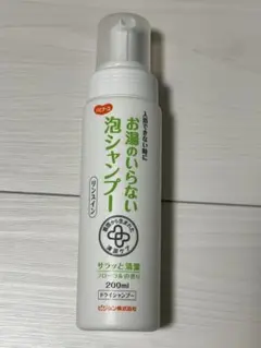 Item thumbnail for item af6bd5d9-8a57-41b2-8e0b-19167cfd457b