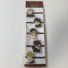 劇場版 呪術廻戦「渋谷事変 特別編集版」×「死滅回游 先行上映」』ヘアゴムセット