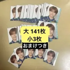 T様 リクエスト 2点 まとめ商品