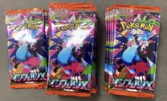 ポケモンカード　インフェルノＸ　未開封　パック　４２パック　景品　まとめ売り