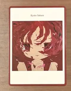 魔法少女まどか⭐︎マギカ 佐倉杏子 カード