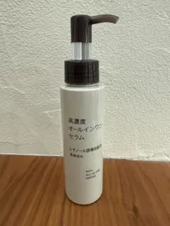 無印良品 高濃度 オールインワンセラム レチノール誘導体配合 - メルカリ