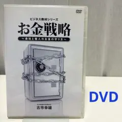2026年最新】古市 教材の人気アイテム - メルカリ