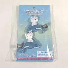 チビの前髪クリップ お助けクリップ 上田竜也 dazzleグッズ - メルカリ