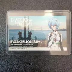 ケイン様 リクエスト 2点 まとめ商品