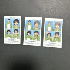 美少年　藤井直樹　証明写真切り抜き TVガイド テレガイ