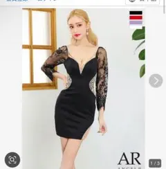 ANGELR ナイトドレス ブラック レース ビジュー キャバドレス
