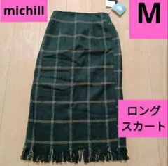 しまむら　レディース　michill タイトスカート　ロングスカート　M