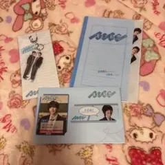 新品未開封　消えた初恋 道枝駿佑 目黒蓮 キーホルダー クリアファイル