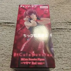 『チェンソーマン』 BiCute Bunnies Figure ーマキマ Red