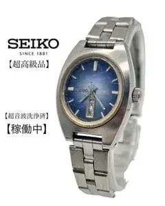 SEIKO 自動巻き 腕時計 青　セイコー　希少　オートマティック　希少　お洒落