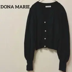 DONA MARIE パールボタン ボリューム袖 Vネックカーディガン 黒 40のサムネイル