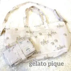 ジェラートピケ　積み木　マザーズバッグ　ピンク　おむつ替えシート付き