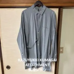 KAZUYUKKI KUMAGAI ATTACHMENT 長袖シャツ