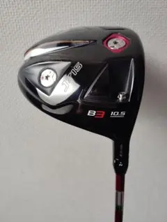 Item thumbnail for item fff20083-f008-49cb-a506-8d30b1b389e6