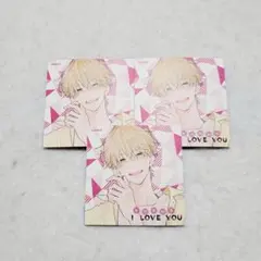 ナツコミ 2025 ツインステッカー 不可抗力のI LOVE YOU 3点セット