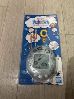 一番くじ たまごっちコンパクトミラー C賞