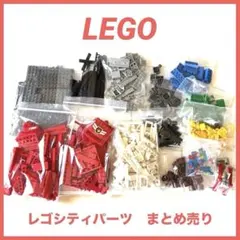 2026年最新】レゴ(LEGO) シティ 交差付きレールセット 60238 おもちゃ