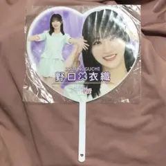 野口衣織 うちわクロスライブ イコラブ =LOVE