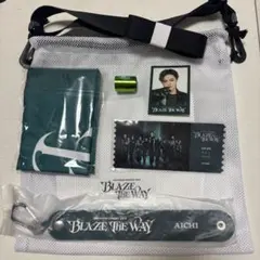 &TEAM BLAZE THE WAY 2026 プレミアムシート限定グッズ - メルカリ