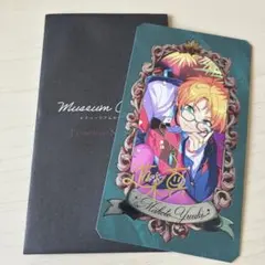 あんスタ　ミュージアムカード　ユニットセット あんスタ】museum card開封してみました【グッズ開封】 - YouTube