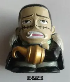 完売激レア❗️ 着せ替え ぬいぐるみ 20cm ONE PIECE クロコダイル 2025年最新】ワンピース クロコダイル ぬいぐるみの人気アイテム