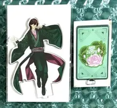 メルカリ便 うたプリ うたのプリンスさま タブナイ 嶺二 セット - メルカリ