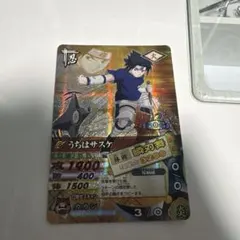 NARUTO データカードダス うちはサスケ Vジャンプ特典 - メルカリ